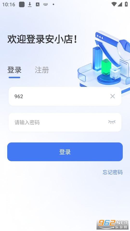 ��С��v1.0.3��ͼ2