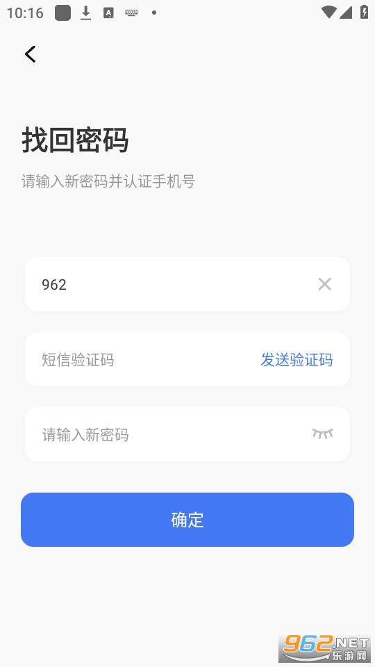 ��С��v1.0.3��ͼ4
