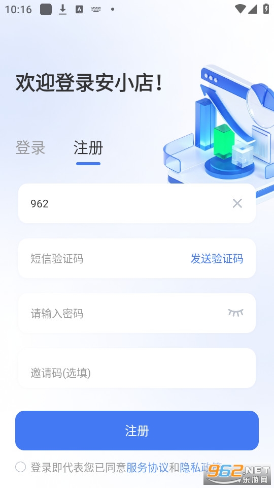 ��С��v1.0.3��ͼ3