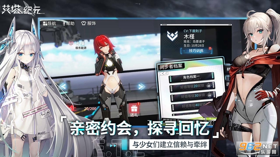 ������Ԫ�ٷ������ͼ3