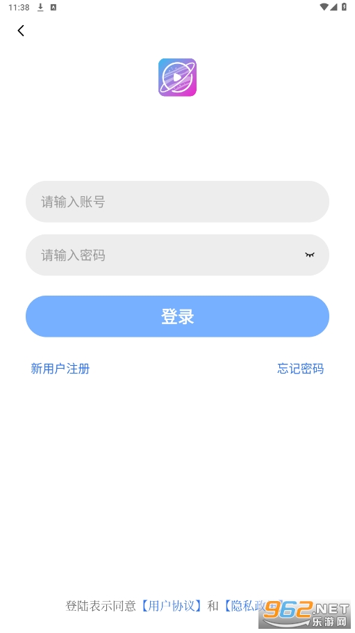 木星视频免费追剧软件截图1