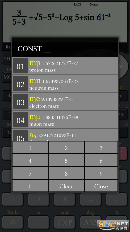 ��ѧ������appv2.7.3��ͼ3