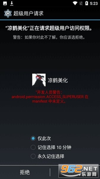 �����������޲��� v1.0��ͼ2