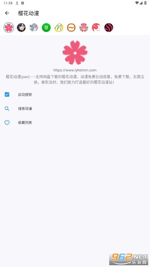 ����appv1.10.5 ���°��ͼ0
