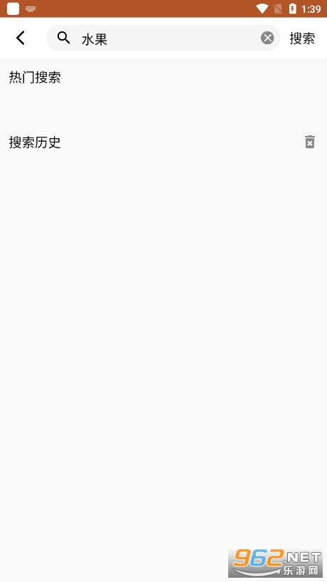 ������v1.2.6 �ֻ����ͼ3