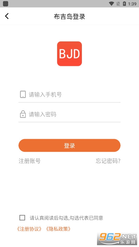������v1.2.6 �ֻ����ͼ1