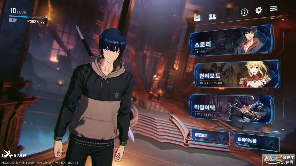 �Ҷ�������Arise���°汾��ͼ6