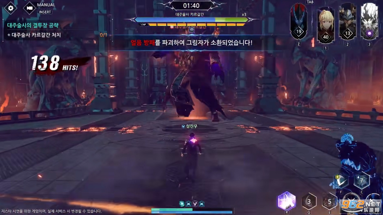 �Ҷ�������Arise���°汾��ͼ9