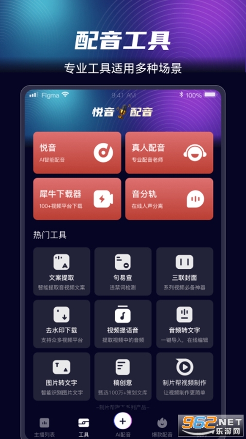 ��������v1.6.28��ͼ5