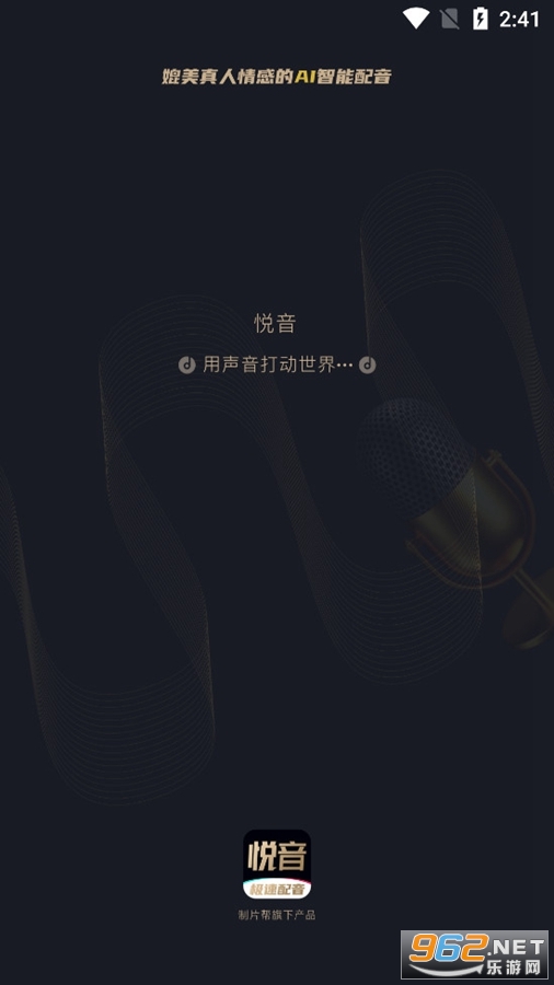 ��������v1.6.28��ͼ0