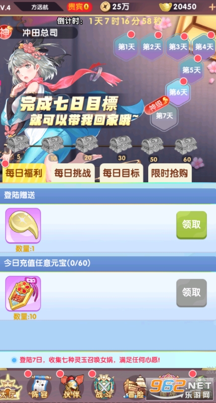 �����ȹִ���սŮ����0.1�۽�ͼ3