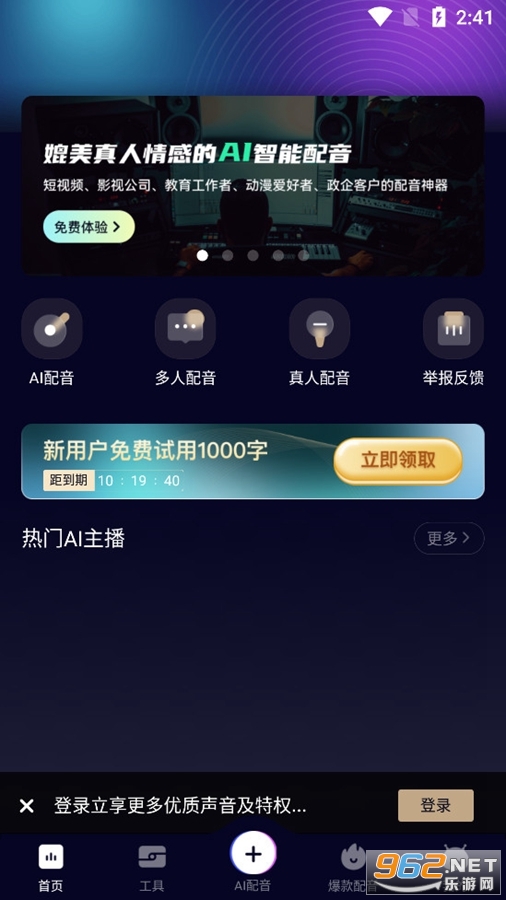 ��������v1.6.28��ͼ1