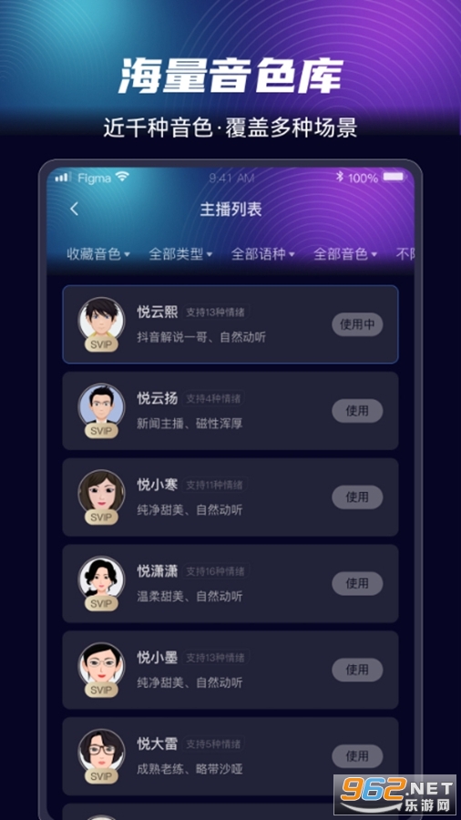 ��������v1.6.28��ͼ3