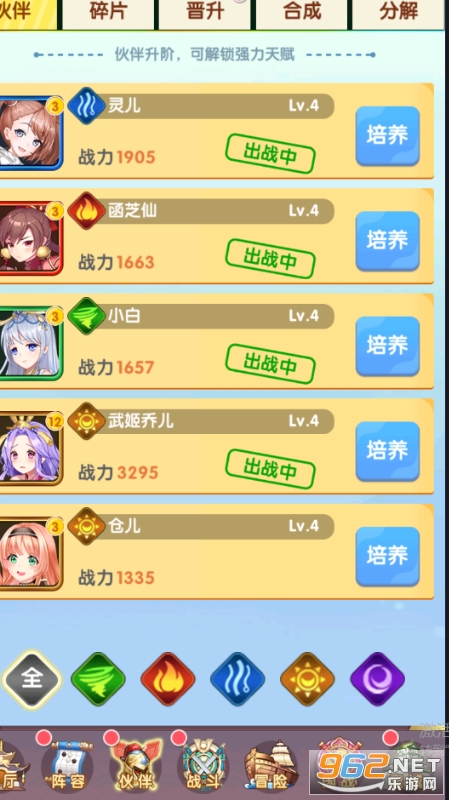 �����ȹִ���սŮ����0.1�۽�ͼ1
