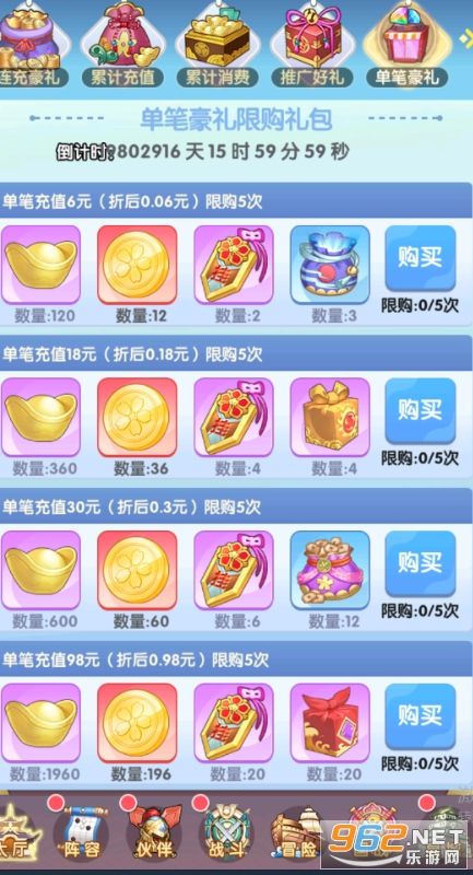�����ȹִ���սŮ����0.1�۽�ͼ4