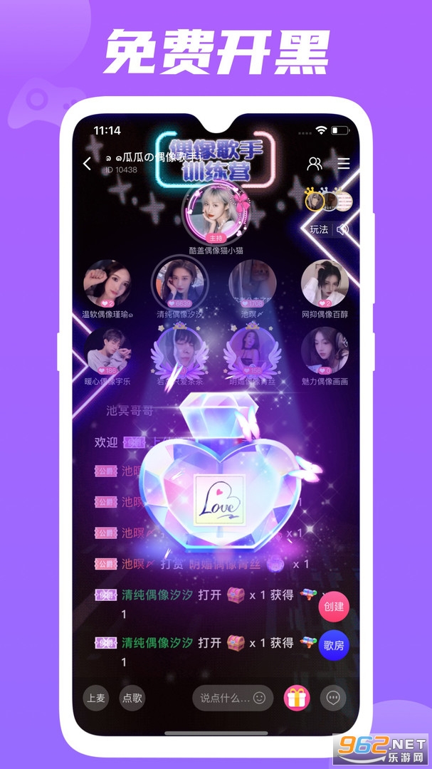 ����appv1.7.5��ͼ0