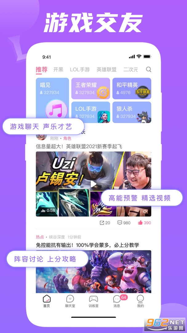 ����appv1.7.5��ͼ1