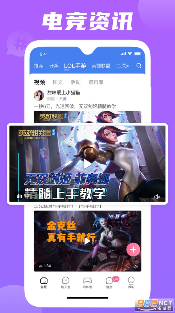 ����appv1.7.5��ͼ2
