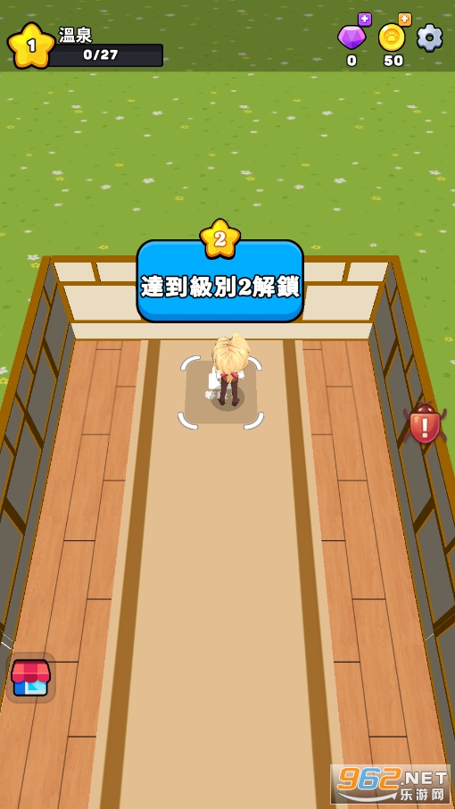 �ɰ���Ȫ�����ƽ���ͼ7