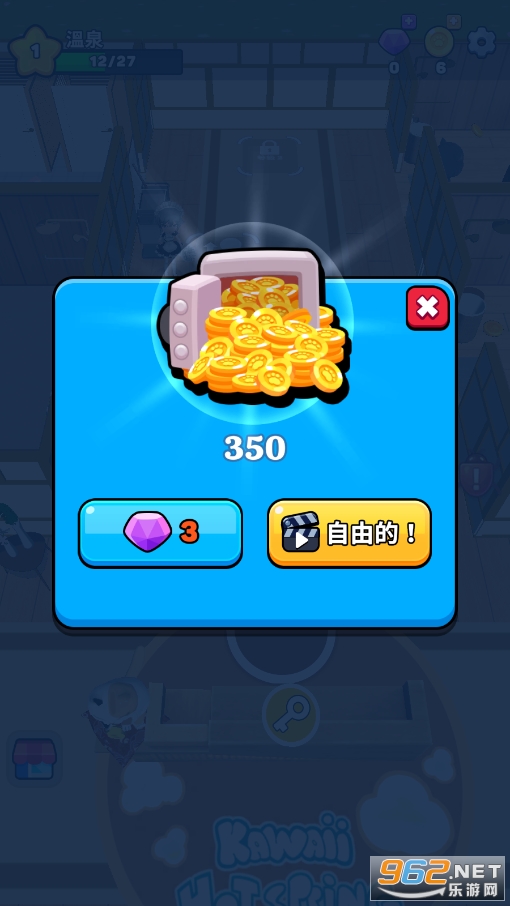 �ɰ���Ȫ�����ƽ���ͼ0