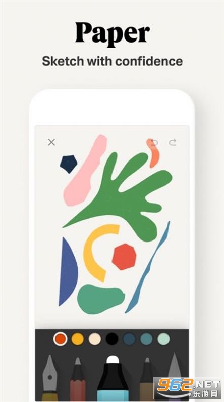 pepar����(Paper)�ٷ��� v2.6.8��ͼ1