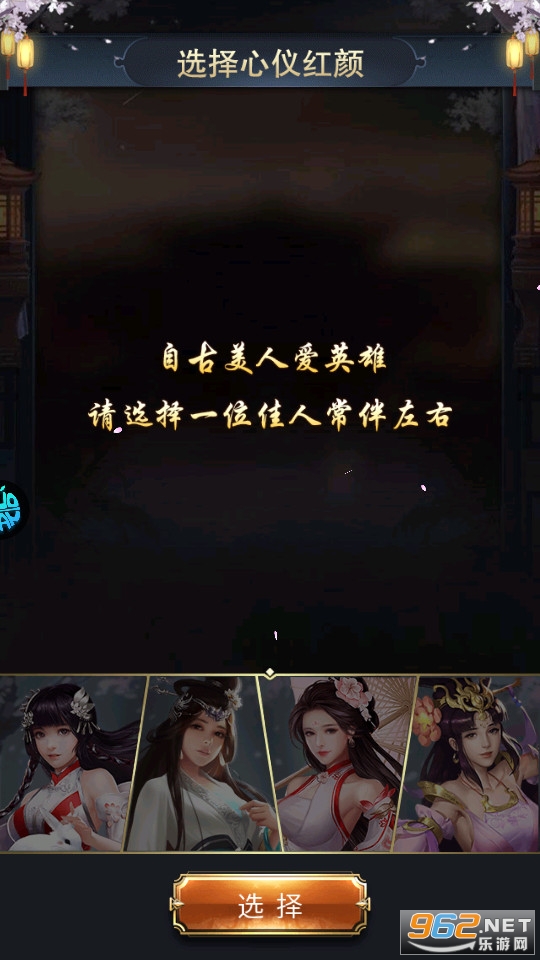 ����������ͼ8