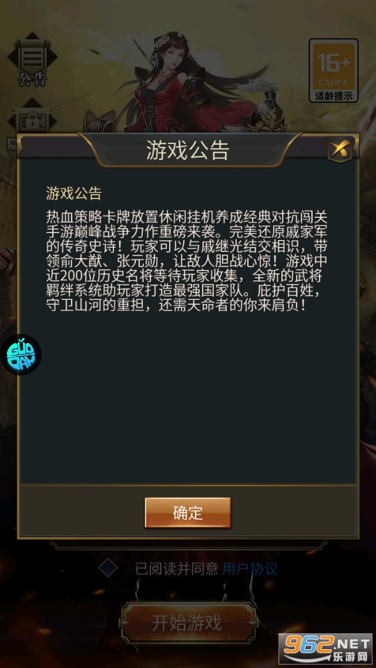 ����������ͼ11