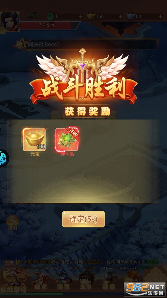 ��������BT��v1.0.0 ��׿���ͼ2