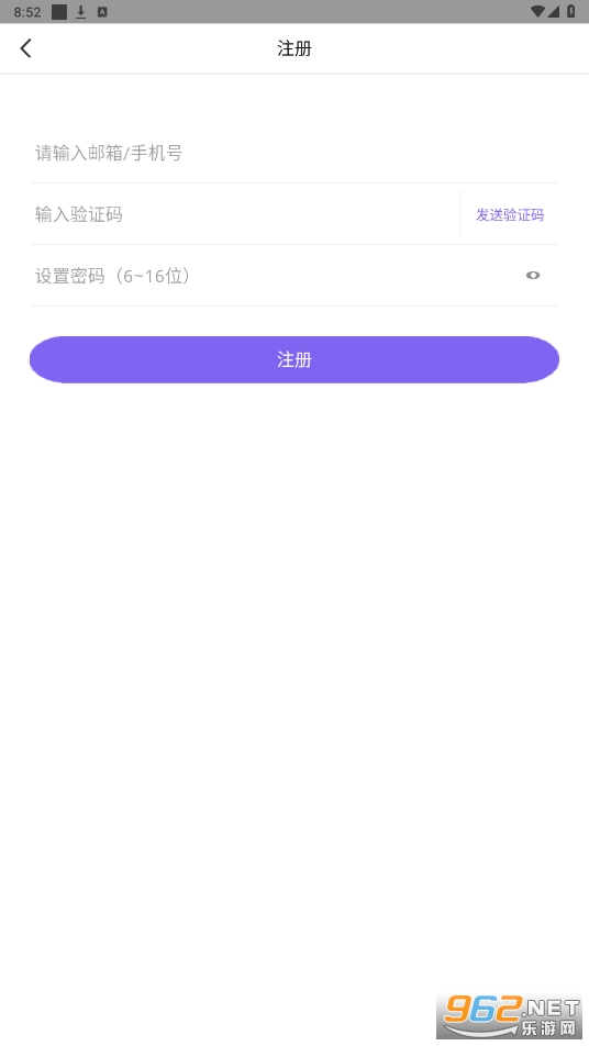 ferace����appv1.0.3.4 �ٷ����ͼ1