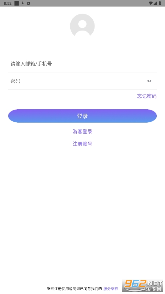 ferace����appv1.0.3.4 �ٷ����ͼ3