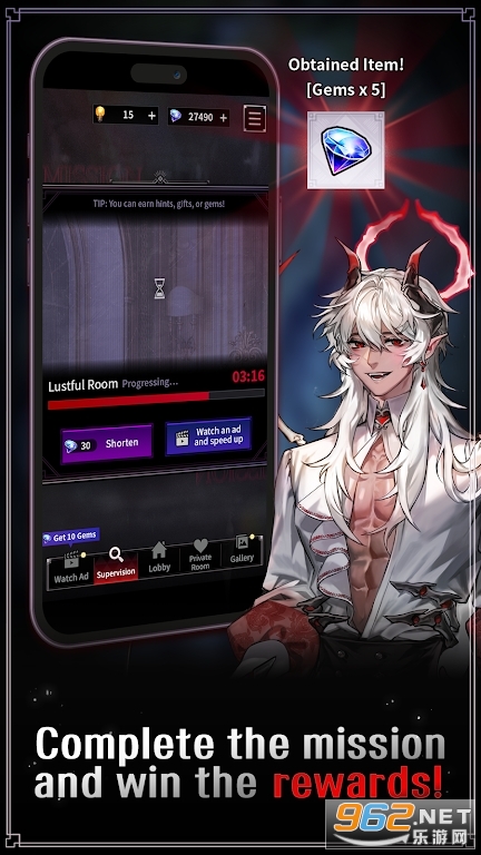 ����֮�ǻ�����ŮKiss in Hellv1.0.2��ͼ1
