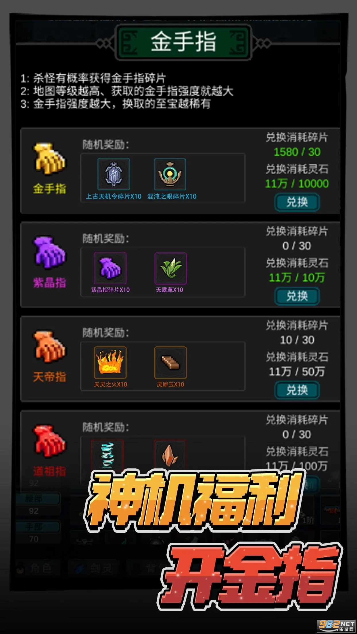 ����������ƽ���ͼ2