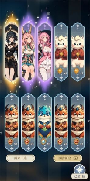 ����Ԫ봽�ģ����2�ƽ���ͼ0