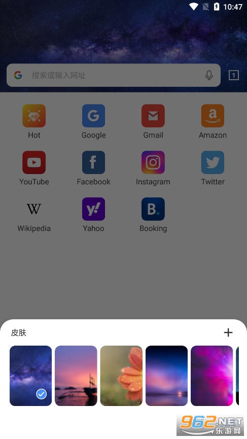Web������ٷ���v5.2.5 ��׿���ͼ0
