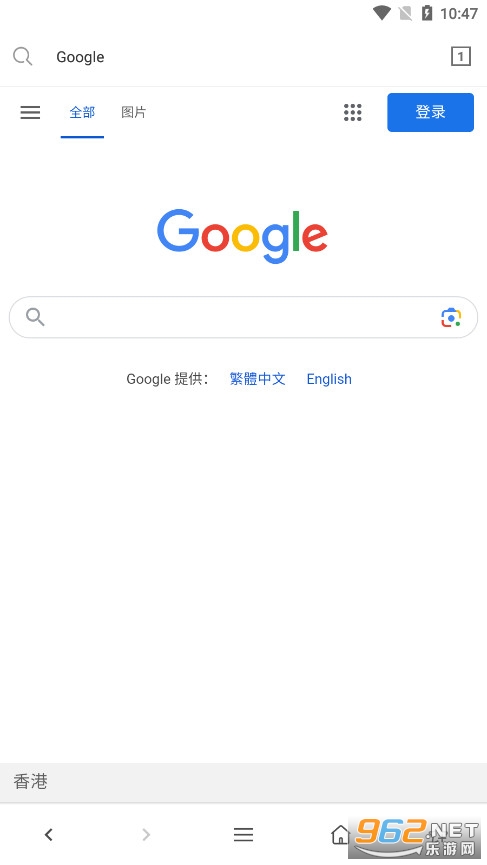 Web������ٷ���v5.2.5 ��׿���ͼ6