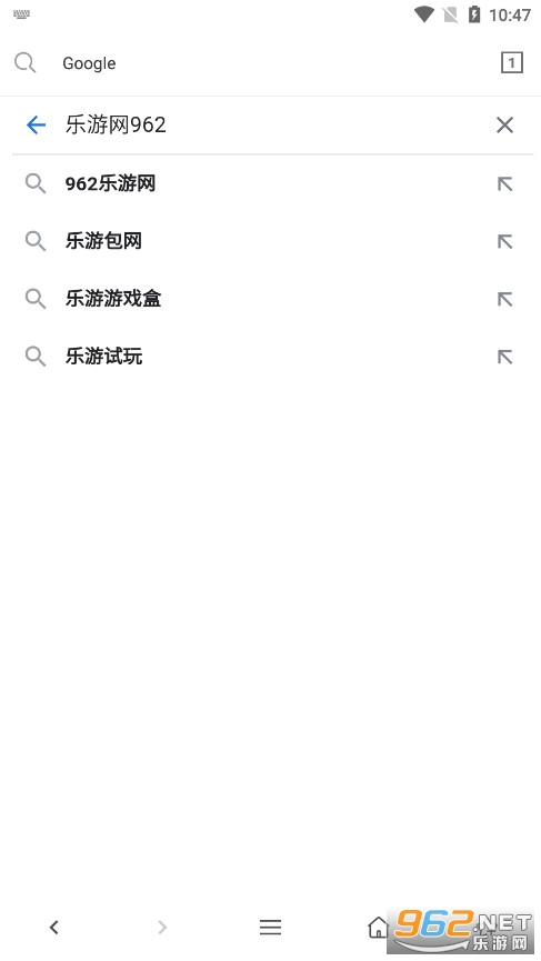 Web������ٷ���v5.2.5 ��׿���ͼ7