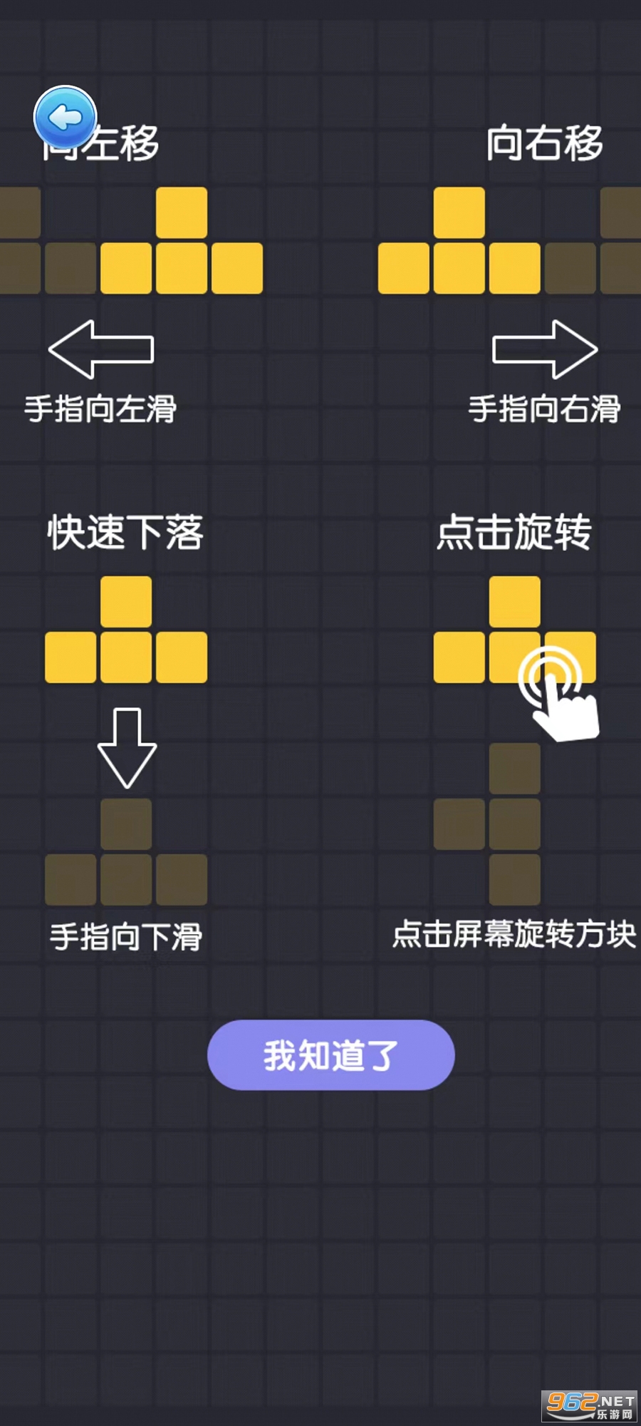 �׵��������ֻ���v1.0 ��׿���ͼ1