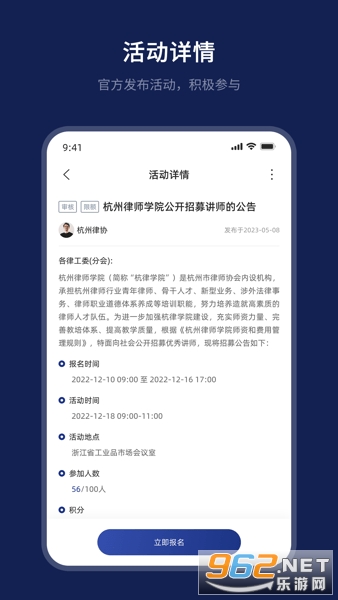 �����ƹٷ���v1.0.9��ͼ1
