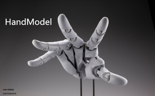 handmodel��������_handmodel��׿����_handmade����