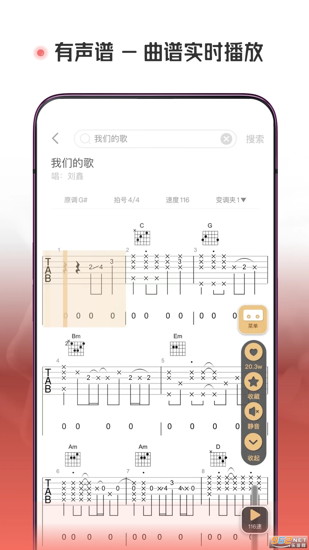 ����������appv2.1.87 ���°��ͼ2