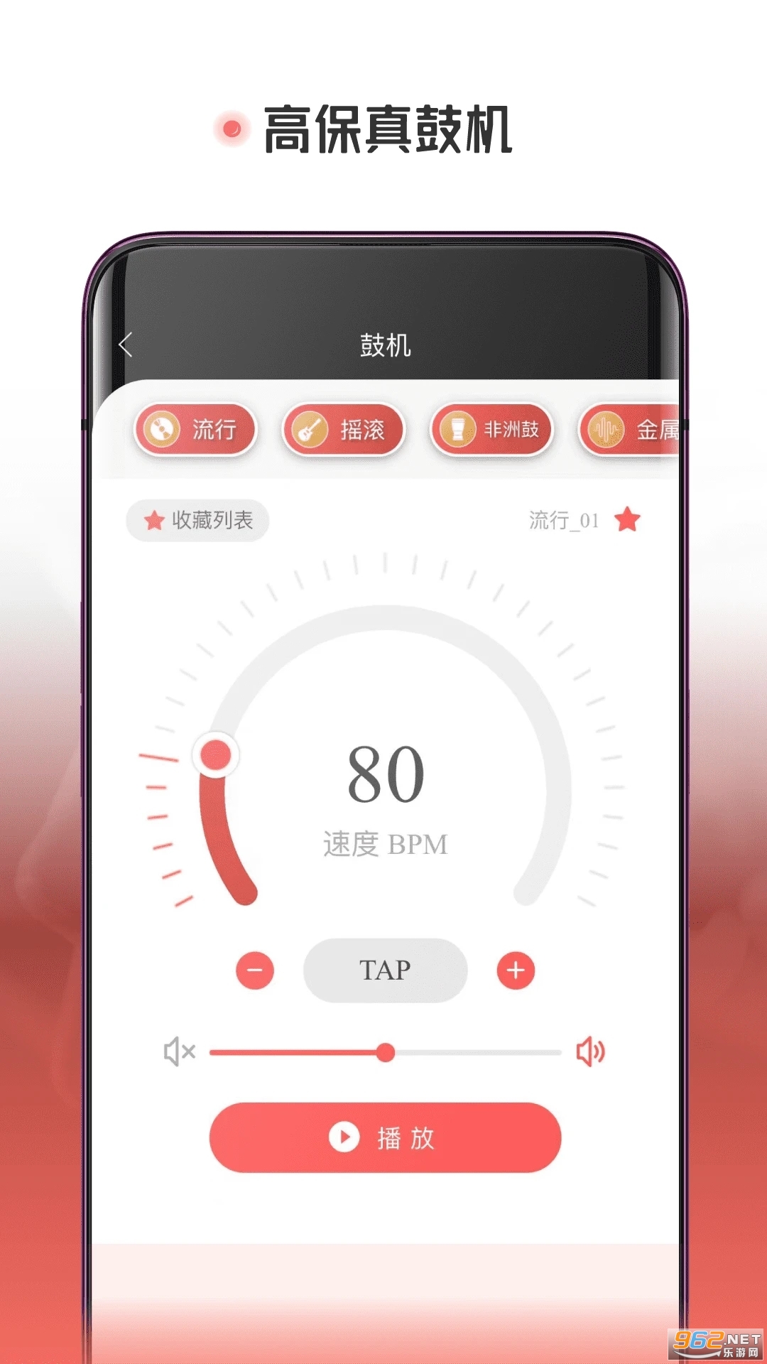 ����������appv2.1.87 ���°��ͼ0
