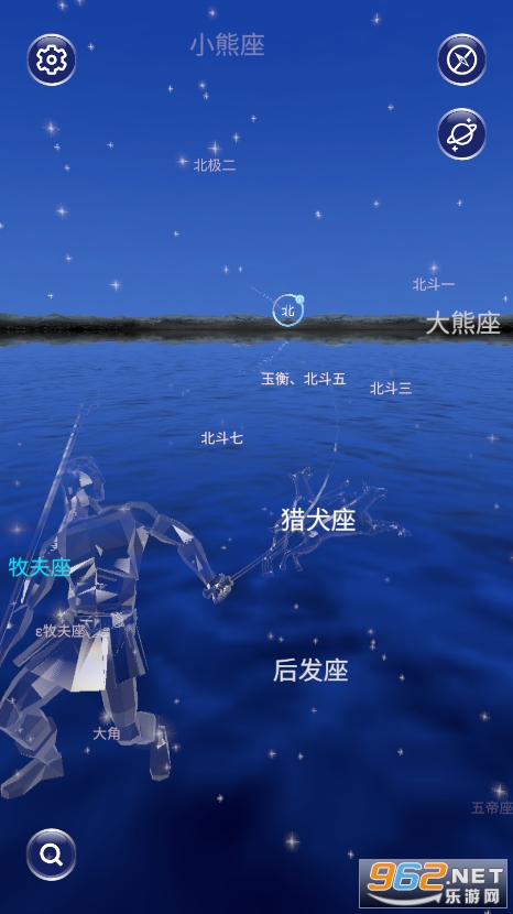 ��Эapp��׿���ͼ1