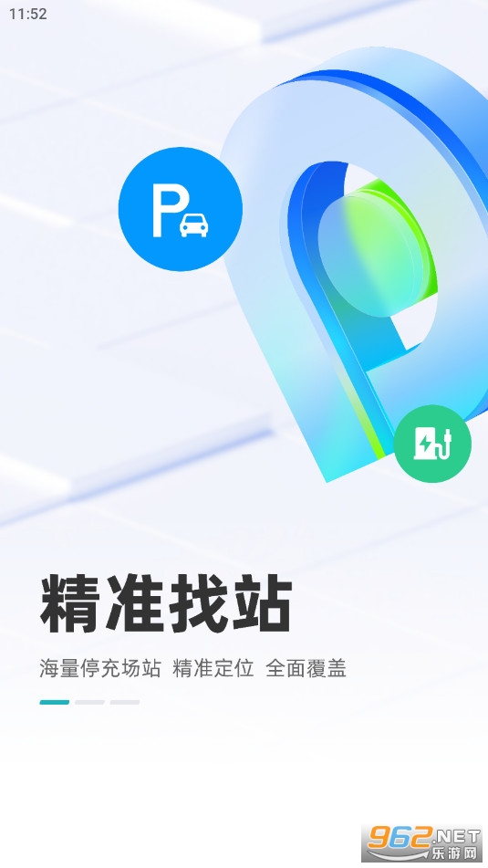 ��ȳ������°��ͼ5