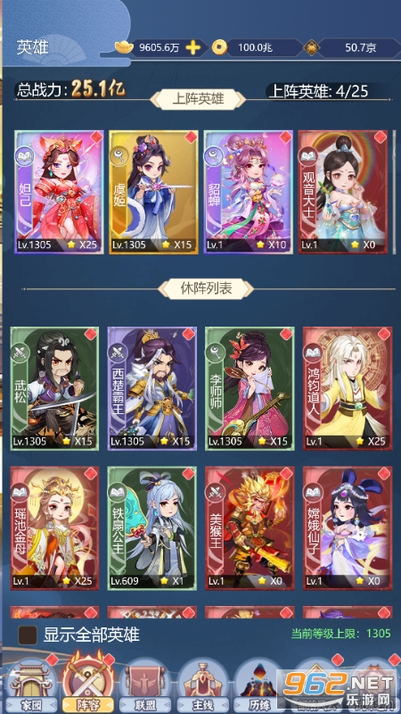 �齣��˵���Ҷ�0.1�۽�ͼ2