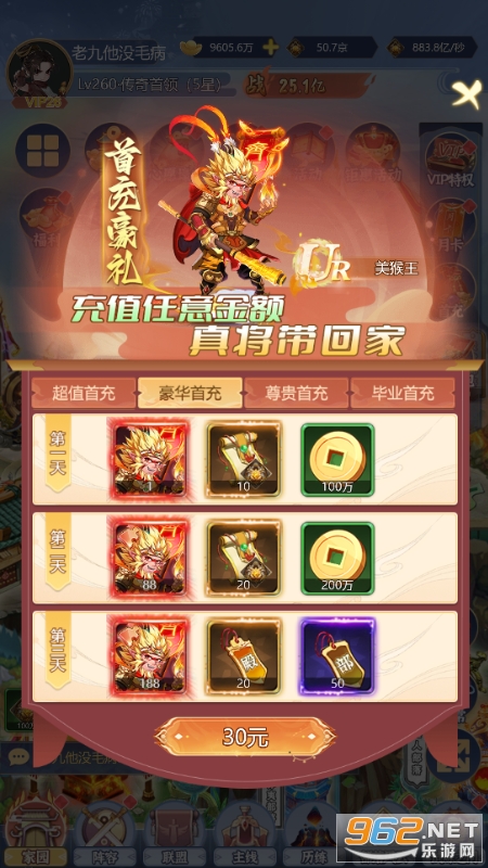 �齣��˵���Ҷ�0.1�۽�ͼ0
