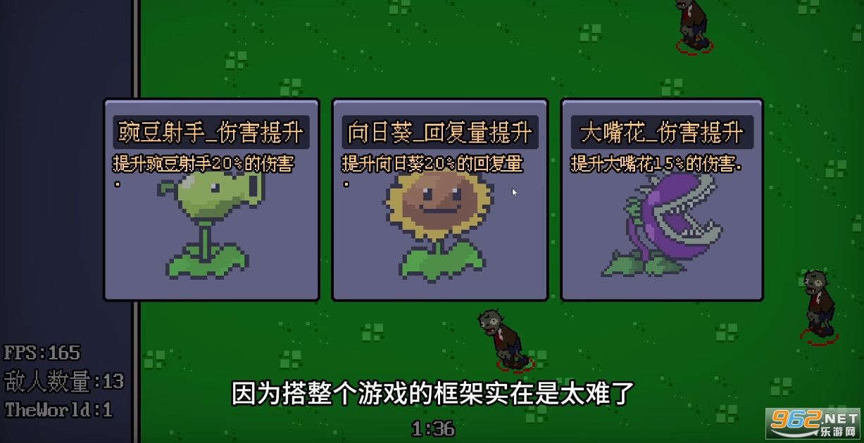 ֲ���Ҵ������ɵĺ췲�����İ��ͼ2