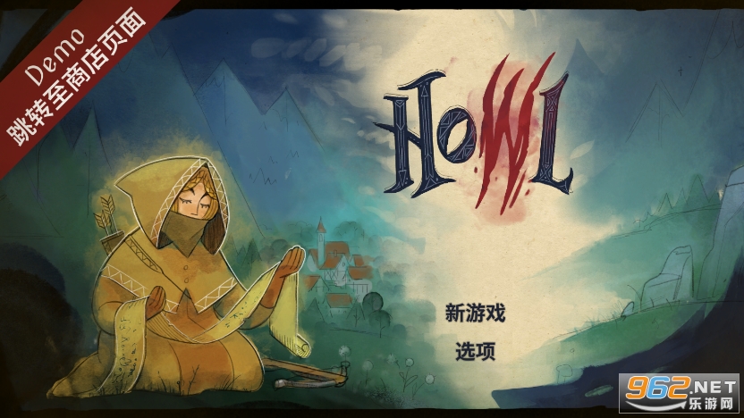 Howl游戏手机版截图5