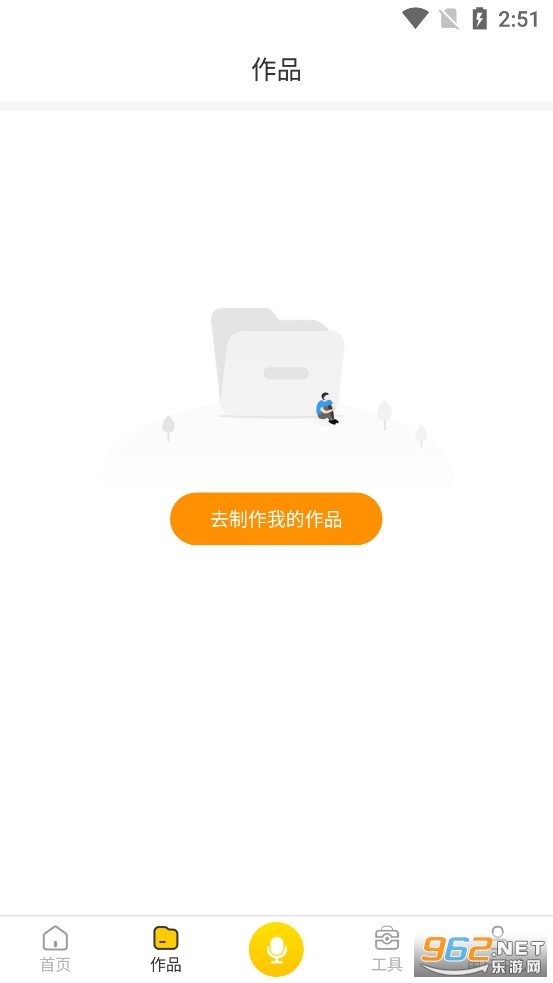 �㽶����appv1.11.15��ͼ1