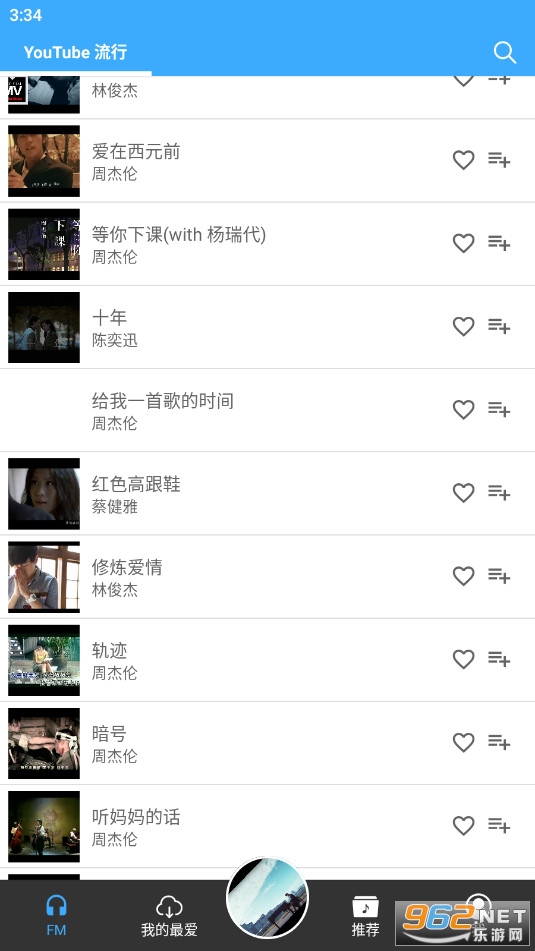 tunepromusic���ֲ�������ͼ0