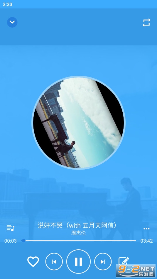 tunepromusic���ֲ�������ͼ4